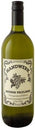 Handwerk Gruner Veltliner Weingartenselektion 2018