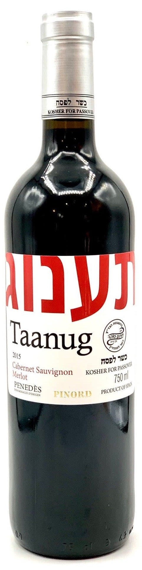 Bodegas Pinord Cabernet Merlot Crianza (Kosher) 2019