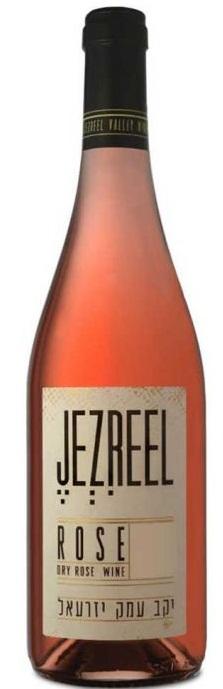 Jezreel Valley Rose 2019