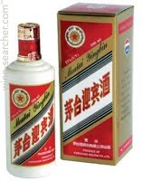Moutai - Yingbin (375ml)