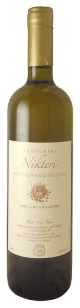 Koutsogiannopoulos Nikteri 2017 2017