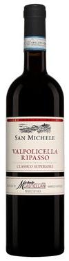 Michele Castellani Valpolicella Classico Superiore Ripasso CA del Pipa San Michele 2015