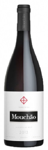 Mouchao Tonnel 3-4 2013
