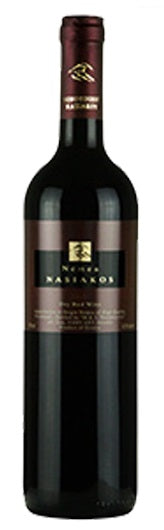 Nasiakos Nemea 2017