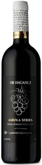 Or Haganuz Cabernet Sauvignon Amuka Series Idra Single Vineyard 2018