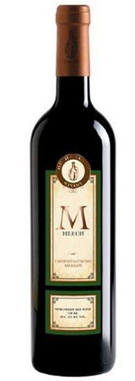 OR Haganuz Meron 2012