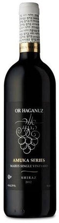 Or Haganuz Shiraz Amuka Series Marus Single Vineyard 2013
