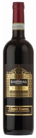 Ovadia Chianti Riserva 2010-Wine Chateau