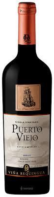 Puerto Viejo Merlot Reserve
