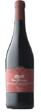 San Giuseppe Valpolicella Classico Superiore Ripasso 2016
