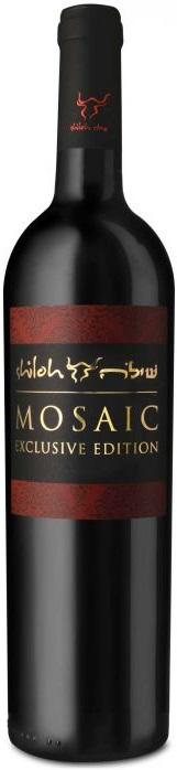 Shiloh Mosaic Exclusive Edition 2016