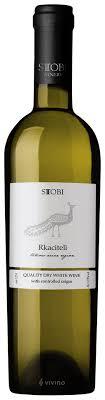 Stobi Rkaciteli 2018