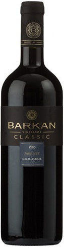 Barkan Merlot Classic 2017