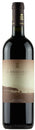 Tenuta Guado Al Tasso Bolgheri Il Bruciato 2017