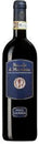 Tenuta La Fuga Brunello di Montalcino 2013