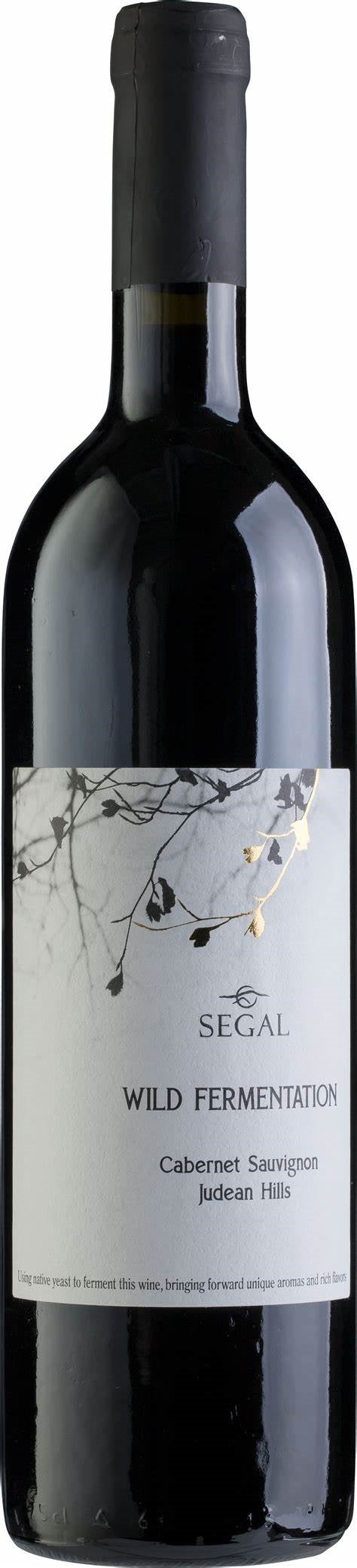 SEGAL WILD FERMENTATION CABERNET SAUVIGNON SEGAL 750 ML