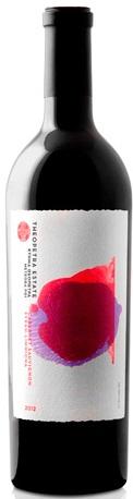 Tsilili Limniona Theopetra Estate 2015