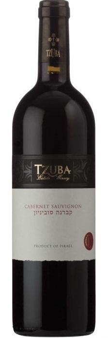 Tzuba Metzuda Reserve 2016