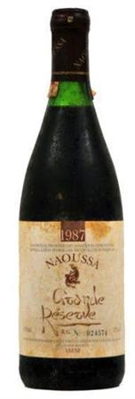 Vaeni Naoussa Grande Reserve-Wine Chateau