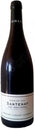 Vincent Girardin Santenay Les Gravieres Vieilles Vignes 2016