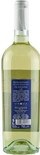 Vinosia Falanghina Beneventano 2018