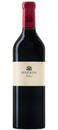 Tenuta di Biserno Biserno 2016