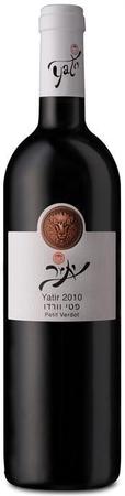 Yatir Petit Verdot 2010-Wine Chateau