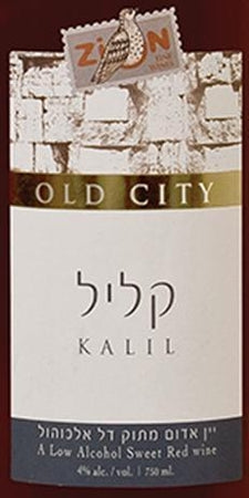 Zion Kalil-Wine Chateau