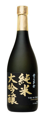 Yuki No Bosha Junmai Daiginjo Gift Box