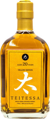 Teitessa Japanese Whiskey 20 Year
