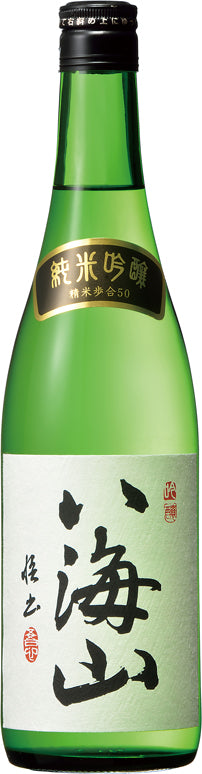 1.8-HAKKAISAN GINJO