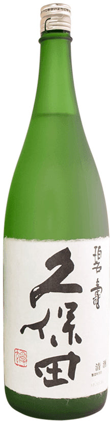 1.8-KUBOTA HEKIJU JM DAIGINJO