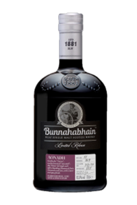 Bunnahabhain 11 Aonadh