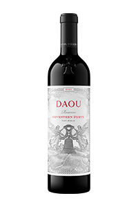 Daou Reserve Seventeen Forty 2022