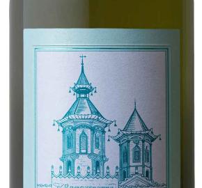 Vignobles Reybier Bordeaux Les Pagodes De Cos Blanc 2023