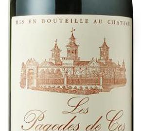 Vignobles Reybier Bordeaux Les Pagodes De Cos 2015