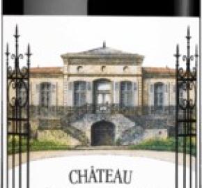 Bordeaux Gcc Item Chateau Leoville Barton 2005