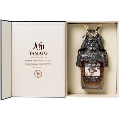 Yamato - Takeda Edition