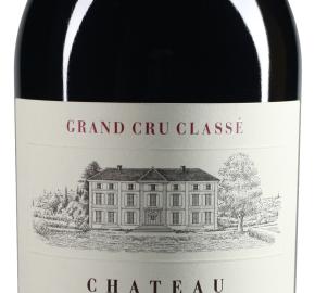 Bordeaux Gcc Item Chateau Monbousquet 2018