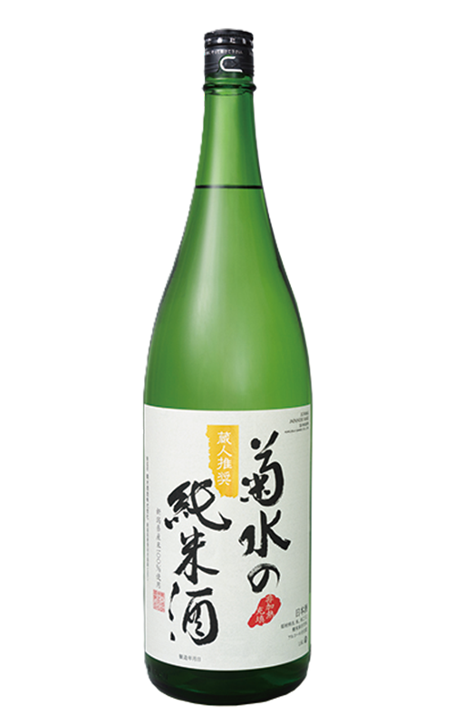 Kikusui Junmai Niigata