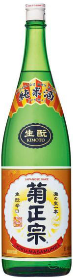 1.8 KIKU-MASAMUNE KIMOTO JM