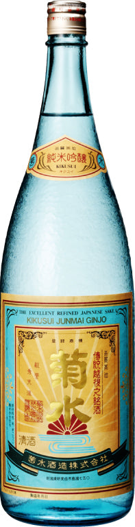 1.8-KIKUSUI JUNMAI GINJO