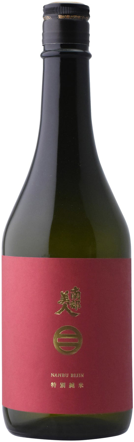 1.8-NANBU BIJIN TB JUNMAI