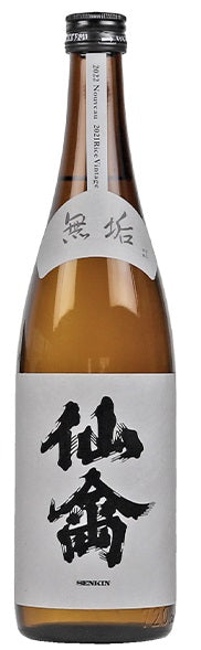 1.8-SENKIN CLASSIC MUKU JDG