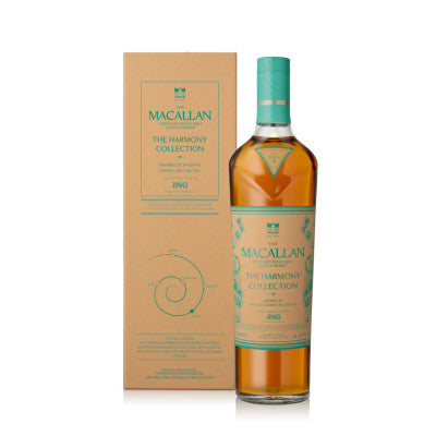 Macallan Harmony Collection