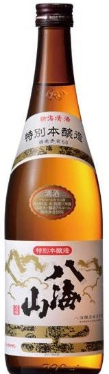 300-HAKKAISAN TB HONJOZO