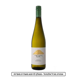 Tabor Artisanal Elements Gewurztraminer 750ml