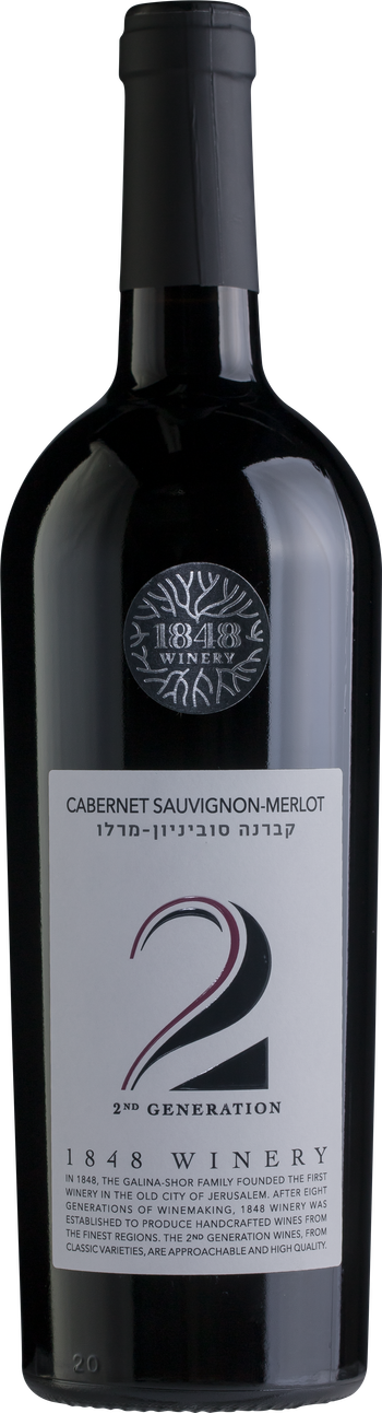 1848 2ND GENERATION CABERNET - MERLOT