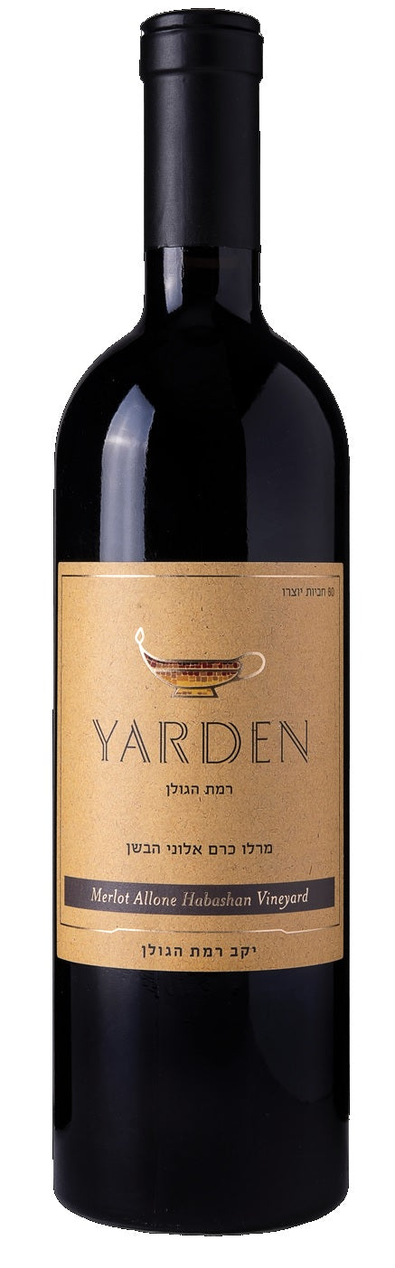 Merlot 'Allone Habashan', Yarden [Golan Heights Winery] 2019