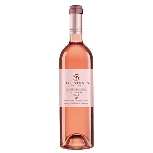 5 Stones Vineyards Judean Hills D Vs G Dry Rosé Wine 2024